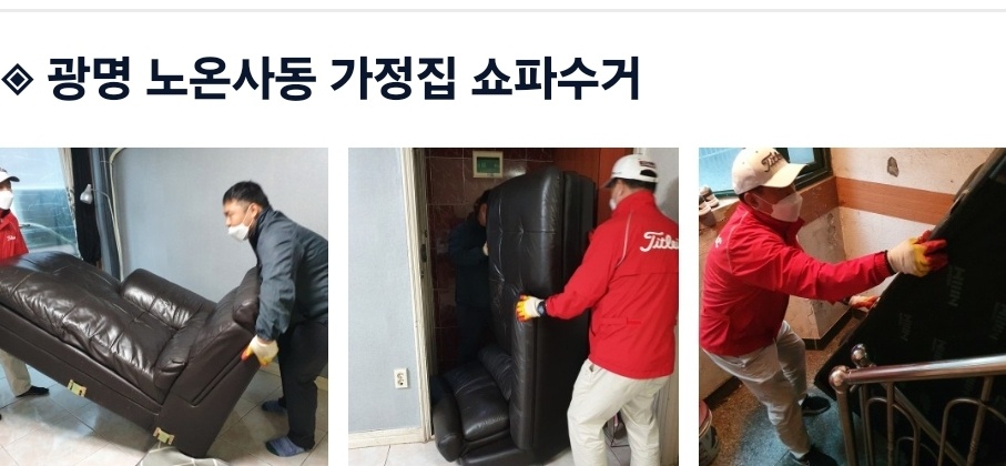 갤러리 사진